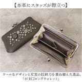 perche ペルケ マルチスタッズ がま口 ロングウォレット | BACKYARD FAMILY | 詳細画像2 
