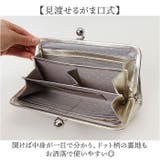 perche ペルケ マルチスタッズ がま口 ロングウォレット | BACKYARD FAMILY | 詳細画像5 