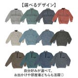 SANTA BARBARA 裏起毛ハーフジップトレーナー | BACKYARD FAMILY | 詳細画像8 