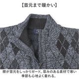 SANTA BARBARA 裏ボアニットジャケット | BACKYARD FAMILY | 詳細画像4 