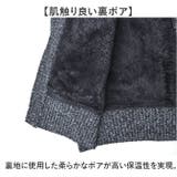 SANTA BARBARA 裏ボアニットジャケット | BACKYARD FAMILY | 詳細画像5 