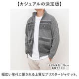 SANTA BARBARA ブリスタージャケット | BACKYARD FAMILY | 詳細画像2