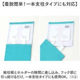 キャラクター ペーパーホルダーカバーN | BACKYARD FAMILY | 詳細画像3 