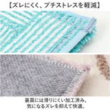 キャラクター トイレマット | BACKYARD FAMILY | 詳細画像4 