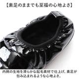 SUBU スブ 冬サンダル SUBU DOTS | BACKYARD FAMILY | 詳細画像4 