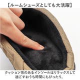 SUBU スブ 冬サンダル SUBU NANNEN Outline | BACKYARD FAMILY | 詳細画像10 