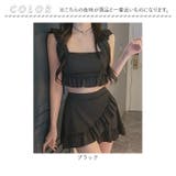 レースアップフリル 水着 上下２点セット | BACKYARD FAMILY | 詳細画像13 