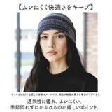 オーガニックコットン シームレスワッチ | BACKYARD FAMILY | 詳細画像7 