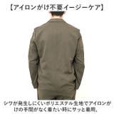 URBAN SQUARE ハイブリッドジャージー テーラードジャケット | BACKYARD FAMILY | 詳細画像7 