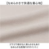 URBAN SQUARE スムース リブ付き長袖Tシャツ | BACKYARD FAMILY | 詳細画像3 
