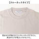 URBAN SQUARE スムース リブ付き長袖Tシャツ | BACKYARD FAMILY | 詳細画像4 