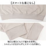 URBAN SQUARE スムース リブ付き長袖Tシャツ | BACKYARD FAMILY | 詳細画像5 