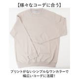 URBAN SQUARE スムース リブ付き長袖Tシャツ | BACKYARD FAMILY | 詳細画像6 