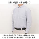 URBAN SQUARE ハイブリッドジャージシャツ | BACKYARD FAMILY | 詳細画像5 