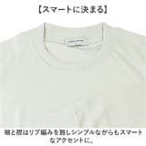 URBAN SQUARE ジャケット専用プレミアTシャツ | BACKYARD FAMILY | 詳細画像4 
