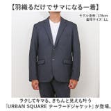 URBAN SQUARE テーラードジャケット | BACKYARD FAMILY | 詳細画像2