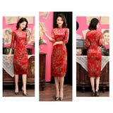 チャイナドレス ミモレ丈 | BACKYARD FAMILY | 詳細画像11 