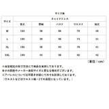 チャイナドレス ミモレ丈 | BACKYARD FAMILY | 詳細画像12 