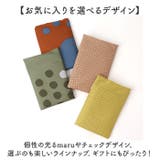 392plus m ポケット収納エコバッグ S | BACKYARD FAMILY | 詳細画像7 