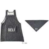 AND PACKABLE キッズエプロン | BACKYARD FAMILY | 詳細画像14 