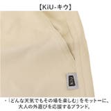 KiU キウ QUICKDRY SHORTS クイックドライショーツ | BACKYARD FAMILY | 詳細画像13 