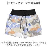 KiU キウ QUICKDRY SHORTS クイックドライショーツ | BACKYARD FAMILY | 詳細画像6 