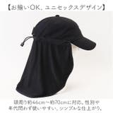 KiU キウ SUN GUARD サンガード | BACKYARD FAMILY | 詳細画像7 