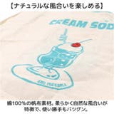 AND PACKABLE ミニマルシェバッグ | BACKYARD FAMILY | 詳細画像6 