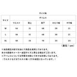 カジュアルパンツ メンズ | BACKYARD FAMILY | 詳細画像12 