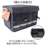 収納バッグ 折りたたみ | BACKYARD FAMILY | 詳細画像4