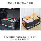 収納バッグ 折りたたみ | BACKYARD FAMILY | 詳細画像7