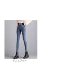 ハイウエストパンツ デニム 裏起毛 | BACKYARD FAMILY | 詳細画像20 