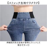 ハイウエストパンツ デニム 裏起毛 | BACKYARD FAMILY | 詳細画像5 