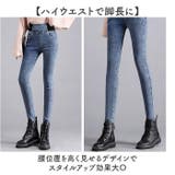 ハイウエストパンツ デニム 裏起毛 | BACKYARD FAMILY | 詳細画像6 