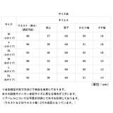 マタニティールームパンツ ボトムス 冷え防止 | BACKYARD FAMILY | 詳細画像9 