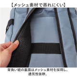 3WAYバッグ 多機能 大容量 | BACKYARD FAMILY | 詳細画像8 