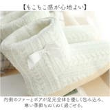 あったかルームブーツ スリッパ ルームシューズ | BACKYARD FAMILY | 詳細画像9 