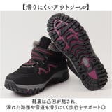 スノーシューズ 裏起毛 防滑 防寒 | BACKYARD FAMILY | 詳細画像5 