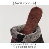 スノーシューズ 裏起毛 防滑 防寒 | BACKYARD FAMILY | 詳細画像8 