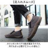 スノーシューズ 軽量 防寒 裏起毛 | BACKYARD FAMILY | 詳細画像4