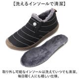 スノーシューズ 軽量 防寒 裏起毛 | BACKYARD FAMILY | 詳細画像7