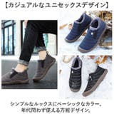 スノーシューズ 軽量 防寒 裏起毛 | BACKYARD FAMILY | 詳細画像8