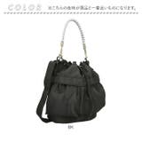 パラコードハンドル巾着ショルダー | BACKYARD FAMILY | 詳細画像11 