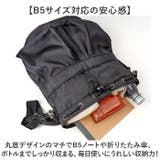 パラコードハンドル巾着ショルダー | BACKYARD FAMILY | 詳細画像4 