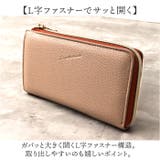 しぼ合皮L字ファスナーウォレット | BACKYARD FAMILY | 詳細画像3