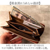 しぼ合皮L字ファスナーウォレット | BACKYARD FAMILY | 詳細画像4