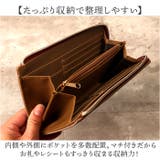 しぼ合皮L字ファスナーウォレット | BACKYARD FAMILY | 詳細画像5