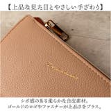 しぼ合皮L字ファスナーウォレット | BACKYARD FAMILY | 詳細画像7