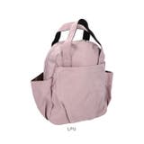 しわナイロン2WAYミニリュック＆ボディ | BACKYARD FAMILY | 詳細画像16 