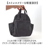 しわナイロン2WAYミニリュック＆ボディ | BACKYARD FAMILY | 詳細画像6 